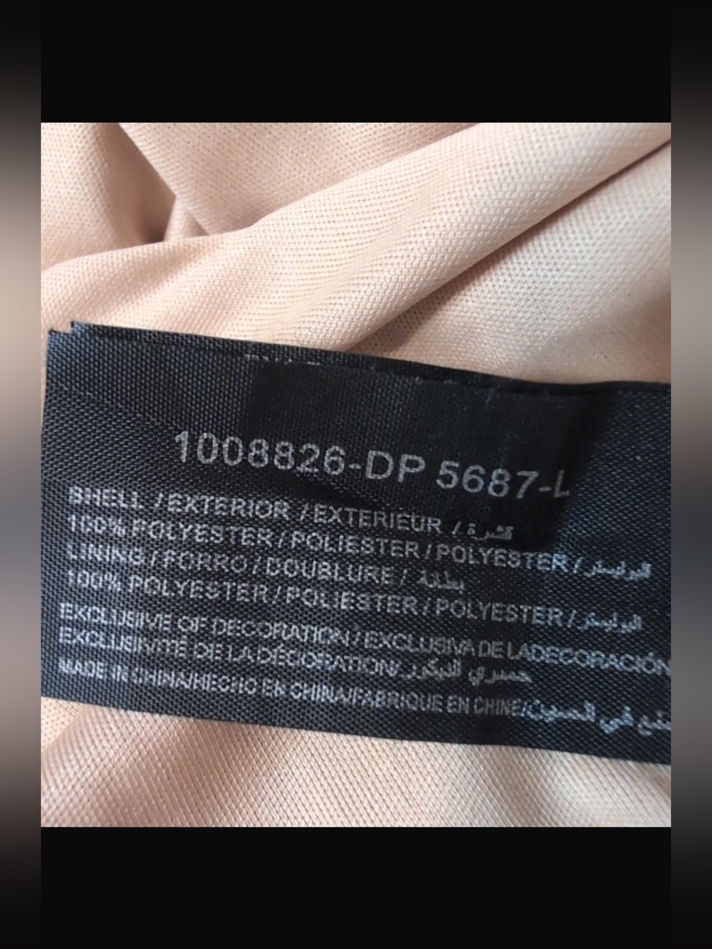 Splash Paisley Maxi Dress – Size 10 - Picture 5 of 5